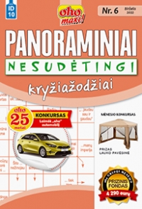ID 10 oho maxi! Panoraminiai kryžiažodžiai Nesudėtingi ID 10 oho maxi! Panoraminiai kryžiažodžiai Nesudėtingi